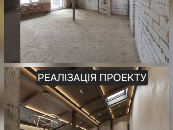 Квартири від 350 $/м² у зданому новобудові! ЖК «Віденський будинок» Харьков