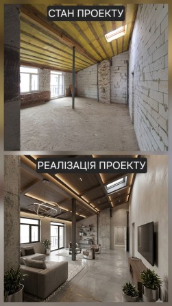 Квартири від 350 $/м² у зданому новобудові! ЖК «Віденський будинок» - фото 1