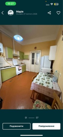 Продається квартира в Львові - фото 1