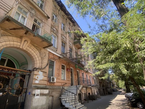 Центр Бельгийка Однокомнатная с новым ремонтом‼️ Одеса