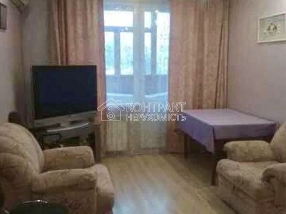 Продам 1 к квартиру Саржин Яр Центр проспект Науки Харьков