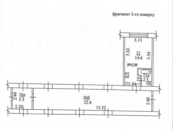 DC S4 Продам гостинку смарт-квартиру Салтовка улица Зубенко 35-Б Харків