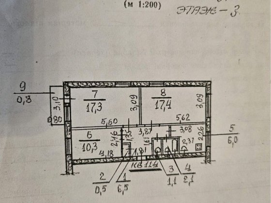 Квартира 3-к Ліски Николаев
