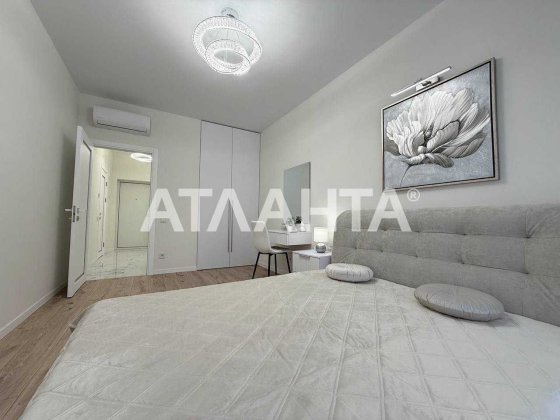В продаже квартира с ремонтом в ЖК Атмосфера. Одеса