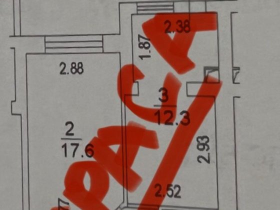 Велика 1к 44м  Є-ОСЕЛЯ/Сертифікат  ЖК Львівський Затишок Балкон15м Софиевская Борщаговка