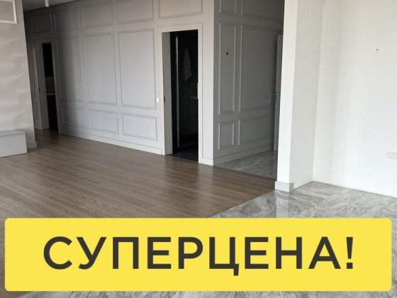 189 тыс.$‼️‼️ ЖК КЛЮЧ / Квартира в центре 110 м2 / АВАНТАЖ/ Бот Сад Харьков