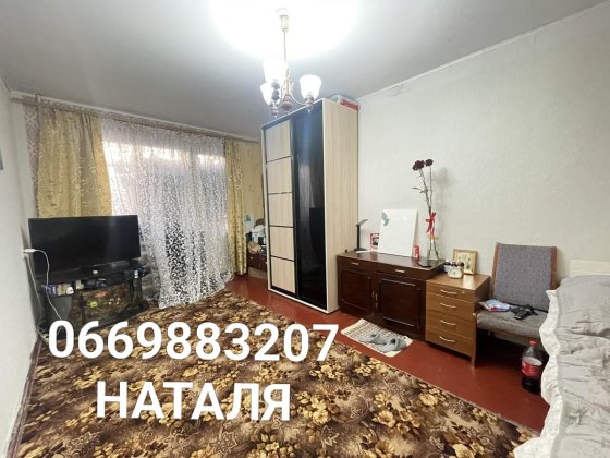 Продаж 2-х кімнатної квартири. СЕРТИФІКАТ+ Николаев