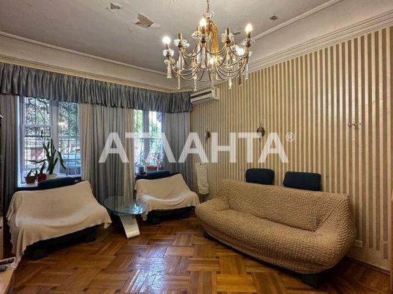 3-х комнатная квартира в центре города Одесса