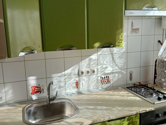 Продам 1 кв., 608 м/р, Гв. Широнинцев Харьков