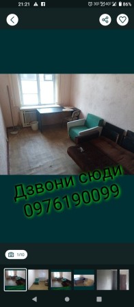 Сдам комнату в общежитии без лоплат - фото 1