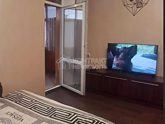 Продам 2к квартиру Центр міста єВІдновлення Харків