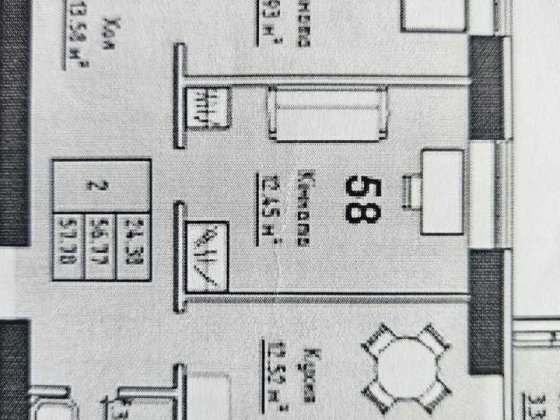 Двокімнатна квартира Софіївська Борщагівка Софіївська Борщагівка