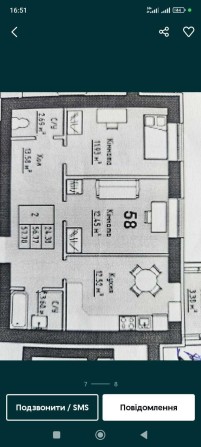 Двокімнатна квартира Софіївська Борщагівка - фото 1