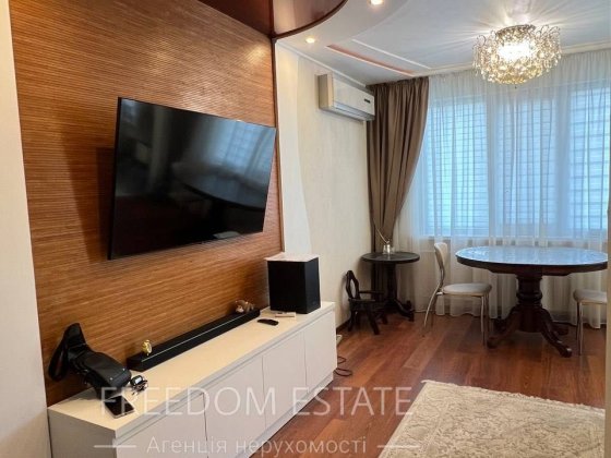 69 тыс.$‼️ Эксклюзив‼️ Продажа/ 3к.квартира / Алексеевка/ Победы Харьков