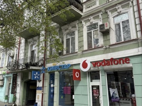 Продам 1 комнатную с балконом в самом центре Преображенская,Еврейская,Жуковского ,Тираспольская Одеса