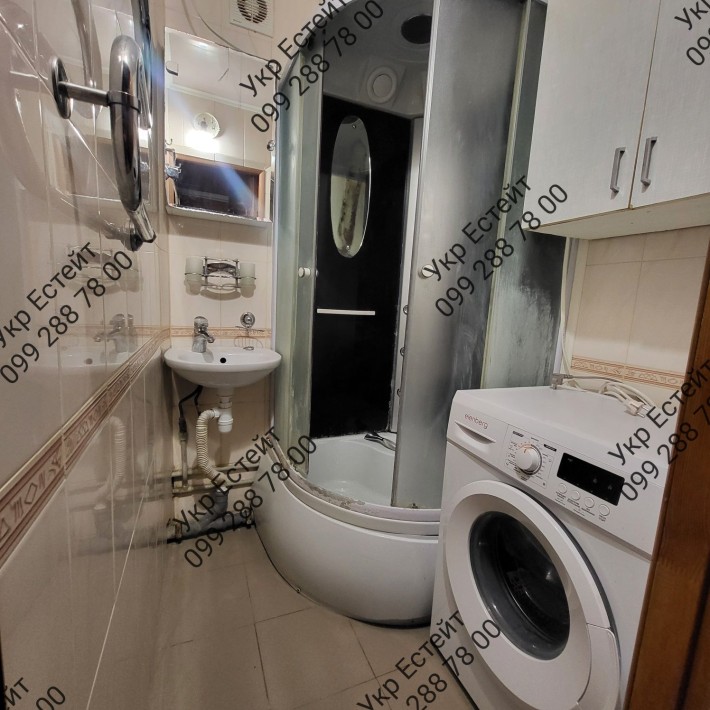Продвм 3 кім кв  біля метро Студентська  Салтівка  Валентинівська, 27 - фото 1
