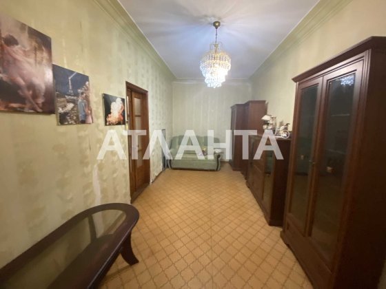 Продам 3-комнатную квартиру в 10 минутах от Центра Гараж Слободка Одеса