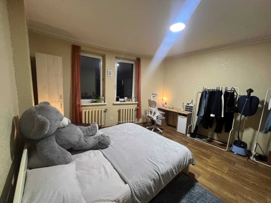 Кімната довгостроково |  вулиця Саперно-Слобідська | зручне транспортне сполучення