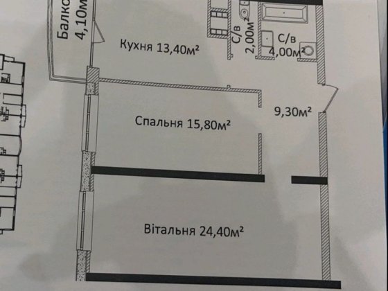 2-комн квартира 71м Четыре Сезона/ Парк Победы/Леси Украинки(Гагарина) Одеса