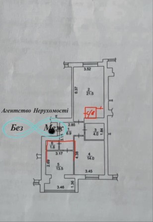 Мін.Оформлення!Продаж 2к Квартири ЖК Щасливий - фото 1