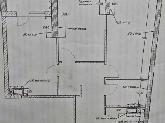 Двухкомнатная квартира в ЖК Атмосфера. Аркадия Одесса