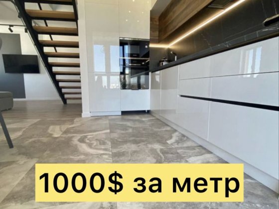 85000$‼️ЖК Сокольники‼️Роскошная 3-х с ЭКСКЛЮЗИВНЫМ ремонтом Харьков