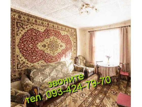 сдаю комнату для женщины или девушки можно с ребёнком район ж.д вокзал Харьков