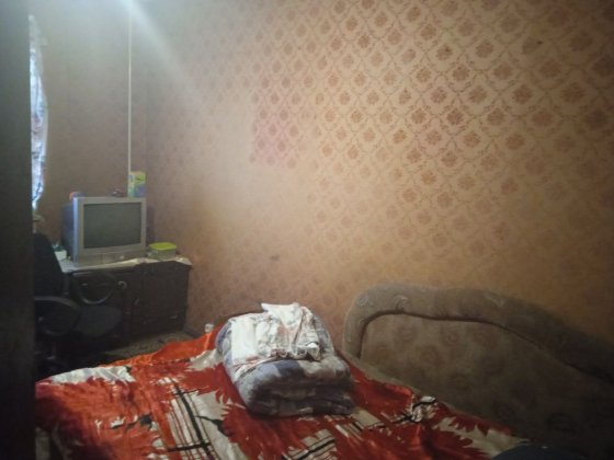 Кімната за комунальні