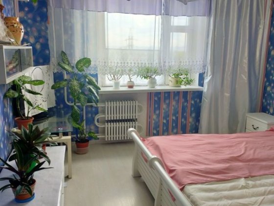 Сдам комнату Днепр Слобожанское