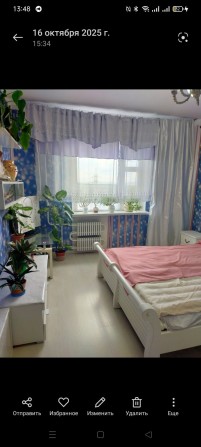 Сдам комнату Днепр - фото 1