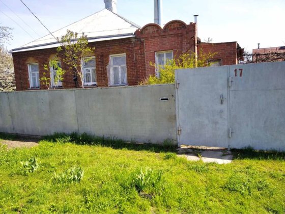 Сдам половину дома с отдельным входом центр! Слов'янськ