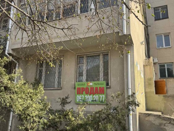 Продам помещение под бизнес, 240м2, 2 входа, 3 этажа Чорноморськ