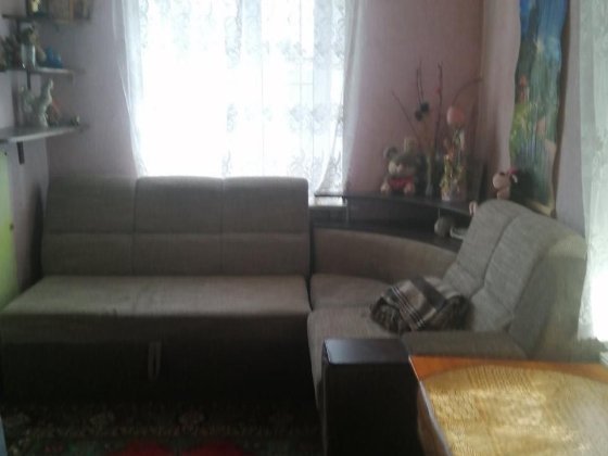 Продажа Дома Кривой Рог Кривий Ріг