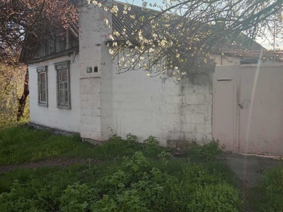Сдам дом в Днепре Дніпро