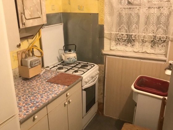 Аренда дома на участке без риелторов Днепр