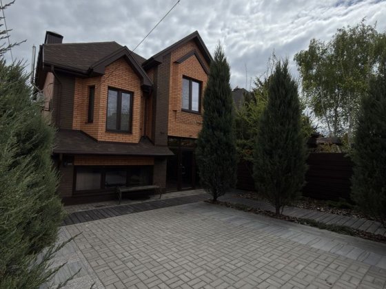 Здам будинок центр Дніпра Днепр