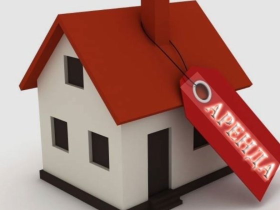 Возьму в аренду дом в  Кропивницком. Кропивницький