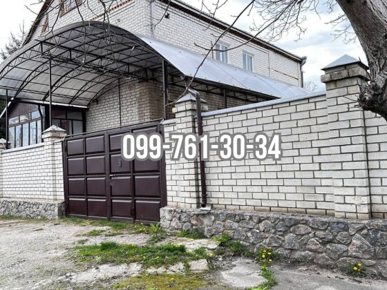 Аренда дома Немышлянский район 
Сдам 2-х этажный дом 1 Петренковский п Харьков