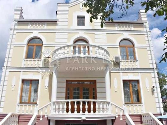 Аренда дома под офис. Метро Сырец. Подвал. Генератор. Без комисии