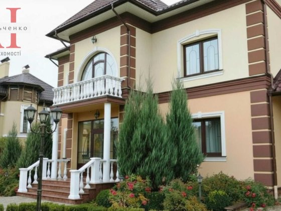 БЕЗ КОМІСІЇ! Будинок 600 м² с. Іванковичі, генератор, цоколь, низькі комунальні, закрите містечко Иванковичи