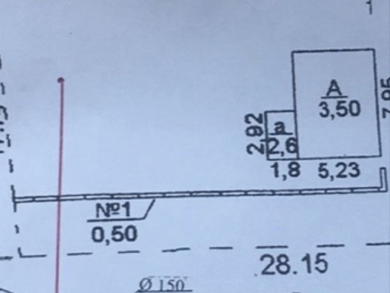 Здам будинок у Вільнянську Вольнянск