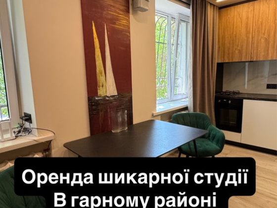 Оренда студії на другому поверсі Ізмаїл