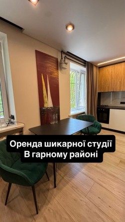 Оренда студії на другому поверсі - фото 1