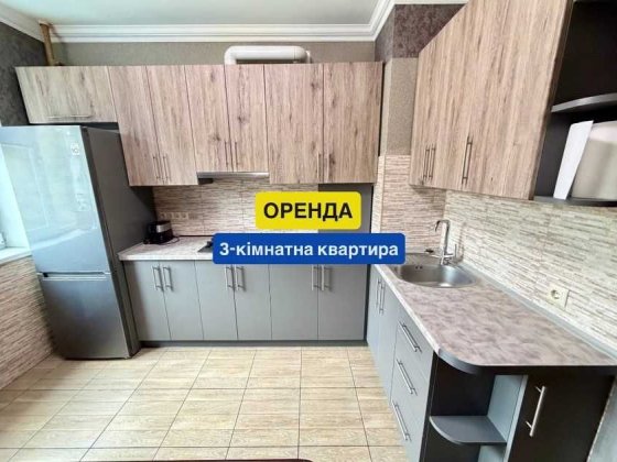 Оренда 3К квартири м.Обухів в новому будинку з індивідуальним опаленням Обухів