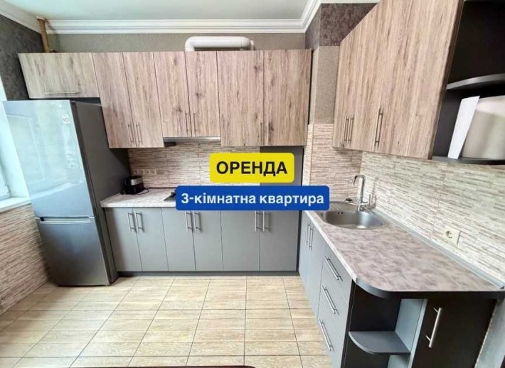 Оренда 3К квартири м.Обухів в новому будинку з індивідуальним опаленням - фото 1