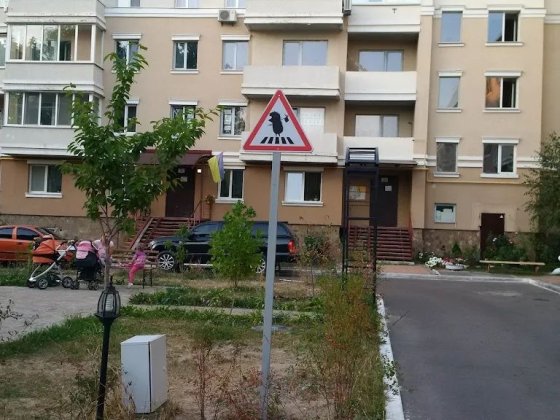 Здача в оренду квартири Ворзель