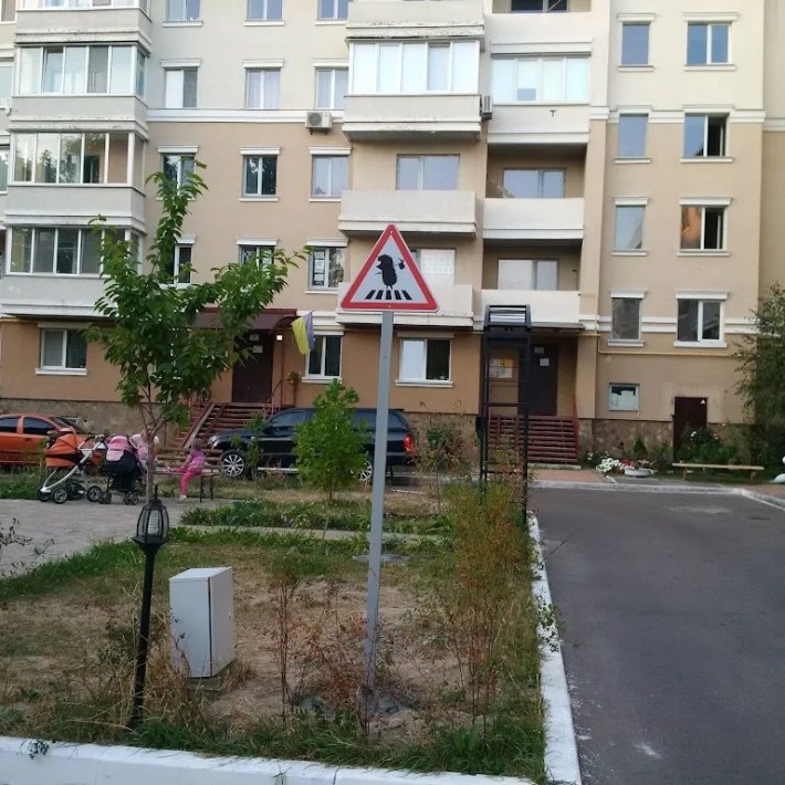 Здача в оренду квартири - фото 1