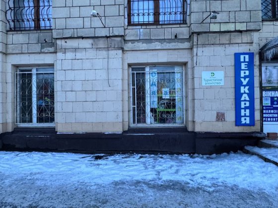 Лови потік клієнтів — приміщення на проспекті! Харків