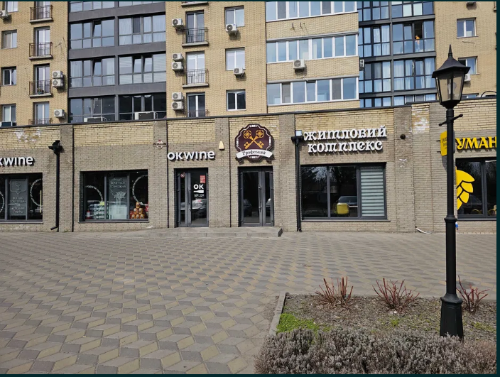 Продаж просторої 2-кімнатної квартири в одному з найпрестижніших житлових комплексів Черкас — ЖК «Гр - фото 1