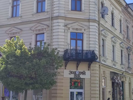 Оренда квартири стометрівка вул.Шашкевича Ивано-Франковск
